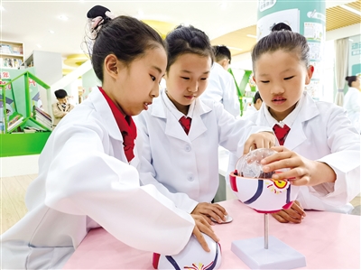 科学防控近视 明眸点亮未来