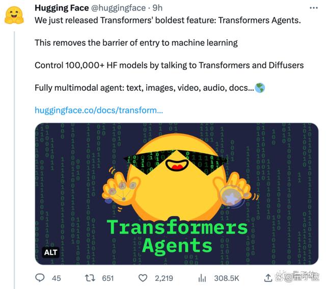 让ChatGPT调用10万+开源AI模型！HuggingFace新功能爆火
