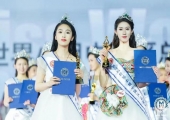 大一女生获世界小姐中国区总冠军，将代表中国参加全球总决赛