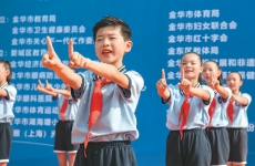 中国积极守护儿童健康成长（健康中国 奋发有为）