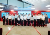 信息技术行业首家！新一代信息技术产业产教融合共同体在北京正式成立