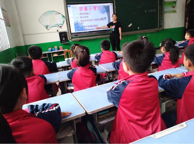 广平县东张孟小学开展“远离毒品，幸福成长”主题教育活动