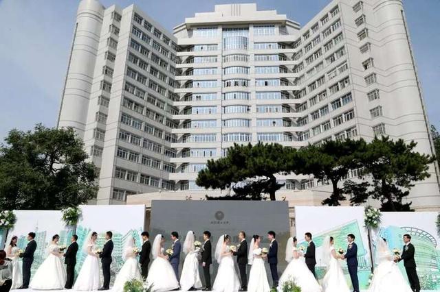 北京理工大学举办2023年研究生毕业集体婚礼