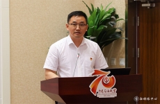蒲俊霖任中国石油大学（北京）党委委员、常委、副书记