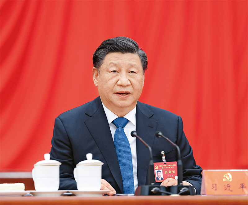 ></p><p>　<span >　中国共产党第二十届中央委员会第二次全体会议，于2023年2月26日至28日在北京举行。中央委员会总书记习近平作重要讲话。（新华社记者 鞠鹏/摄）</span></p><p>　　党的十八大以来，我们深化党和国家机构改革的一个重要目的是坚持和加强党的全面领导，从机构职责上把加强党的全面领导落实到各领域、各方面、各环节。这次机构改革，设立新的党中央决策议事协调机构，组建新的党中央职能部门和办事机构，在重要领域设立新的党中央派出机关，就是为了扬优势、补短板、强弱项，加强党中央对重大工作的集中统一领导。党中央职能部门、办事机构、派出机关要带头坚持党中央集中统一领导，带头执行党的路线方针政策，立足职责定位，加强协调配合，更好发挥作用。</p><p>　　同时，我们在金融管理体制、科技管理体制、社会管理体制、数据管理体制、知识产权管理体制，在港澳工作体制、“三农”工作体制、老龄工作体制等方面对机构设置和职责配置作了比较合理的设计和安排。这些调整是在分析我们面临的深层次矛盾和问题的基础上提出的解决方案。下一步，关键是要对标党中央赋予的职责任务，切实转职能、转方式、转作风，高效履职尽责。</p><p style=