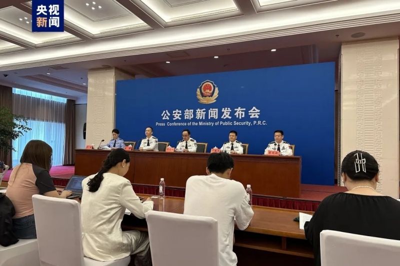 CFF20LXzkOwjf1NVYiaMUyMdib495w06dqI6PrGTVSc96lE4Io7HpXib4ZNPJyBXFF3wUQddaN6eQJ60L8MWvNIiawjpg ></p><p style=