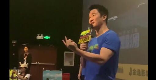 吴京分享月瘦10斤减肥法 饮食与运动双管齐下