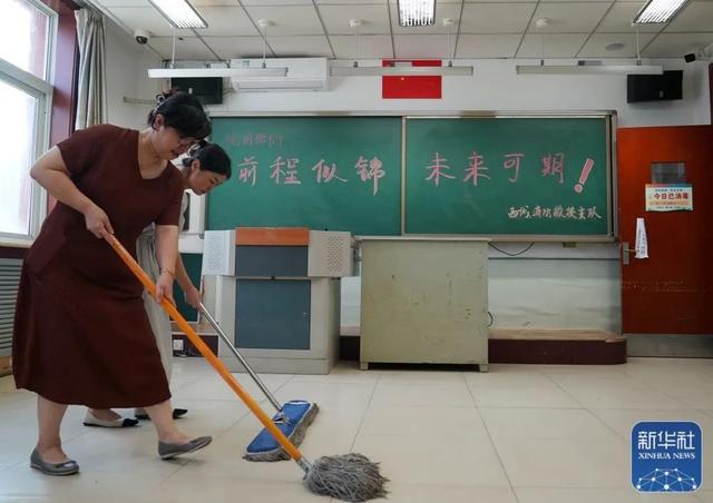 北京：受灾地区全力保开学