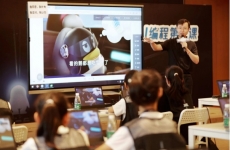 “用AI改编世界” 腾讯青少年科学小会在清华大学举行