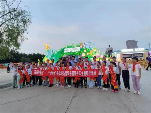 大庆市开展青少年铸牢中华民族共同体意识教育实践活动