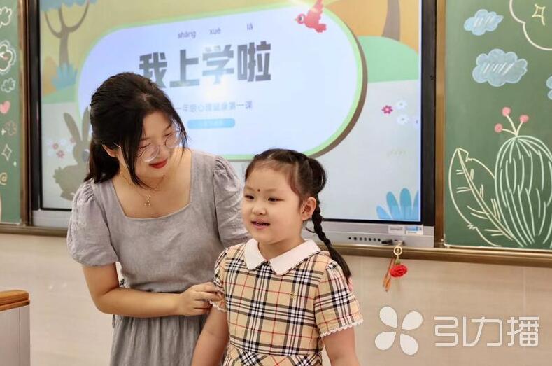 仪式感拉满！江苏苏州中小学幼儿园花式迎“新”