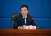 陈苏任黑龙江省科学技术厅厅长