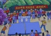 杭州亚运会丨精彩亚运盛会，他们共同期待