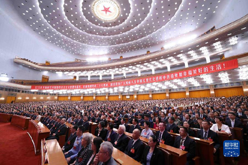 > </span></p><p>　　<span >9月18日，中国残疾人联合会第八次全国代表大会在北京人民大会堂开幕。（新华社记者 刘卫兵/摄）</span></p></article>
</div><div class=