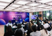 第24届中国国际教育年会暨展览十月隆重启幕