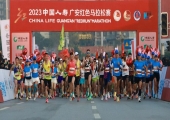广安红色马拉松赛女子冠军打破赛事纪录