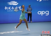 2023郑州网球公开赛收官 郑钦文逆转夺女单桂冠