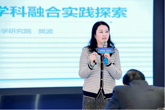 中国基础外语教育40周年公益学术分享会在成都举行