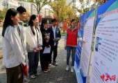 连云港市赣榆区：大学生就业见习政策宣传进社区
