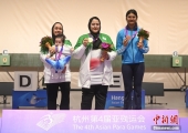 （杭州亚残运会）射击SH1级女子10米气手枪：伊朗选手带婴儿参加颁奖仪式