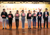 “情暖重阳”健康义诊科普活动在京举行