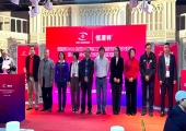 2023中国职工竞技掼蛋锦标赛会战津门