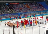 赛事将持续至明年1月 北京市第二届冬季运动会开幕