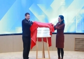 上海(复旦大学)合作发展智库联盟成立