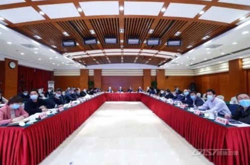 关于召开2022年中国科协科普工作会议的通知